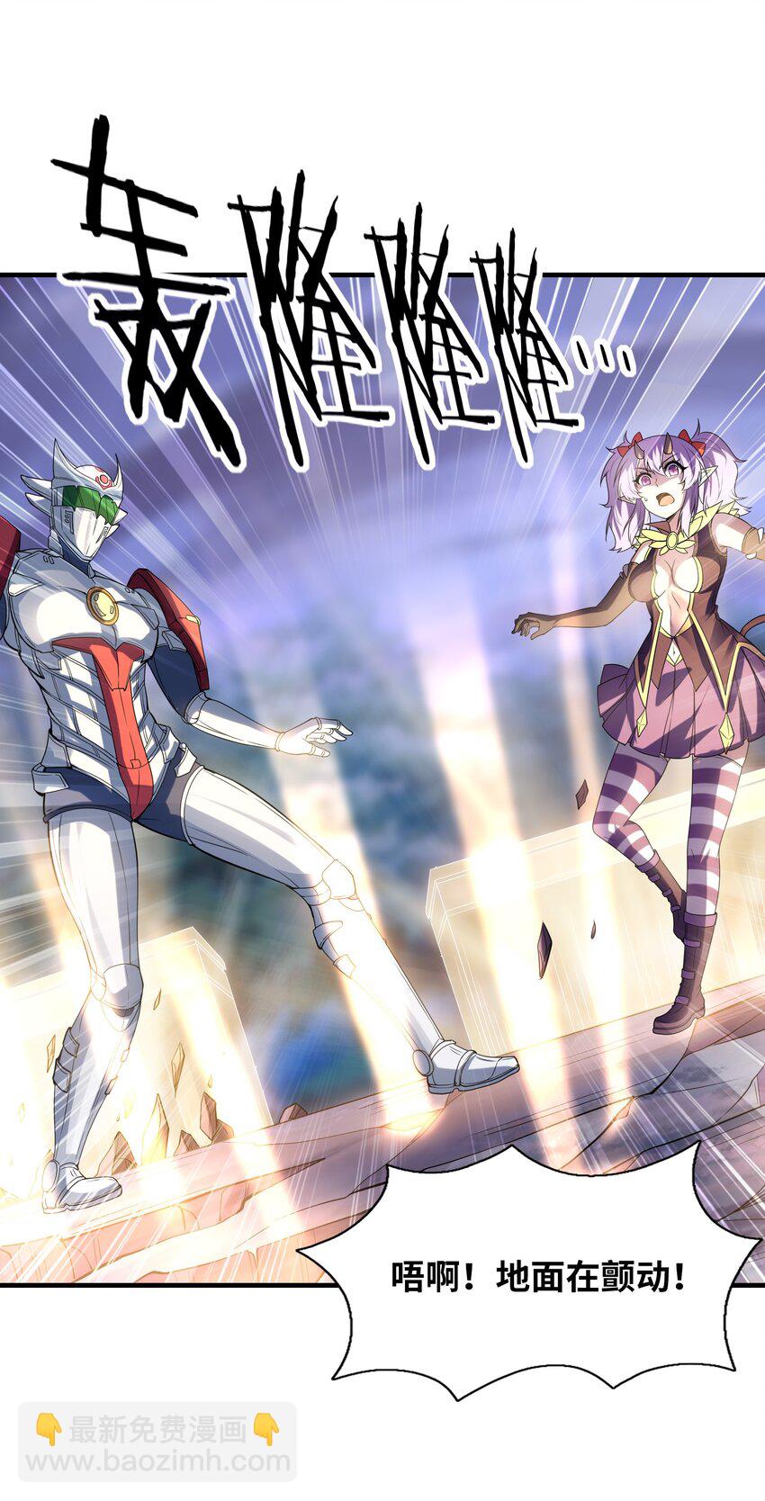 074 初代精灵女神(1/2)-第75话