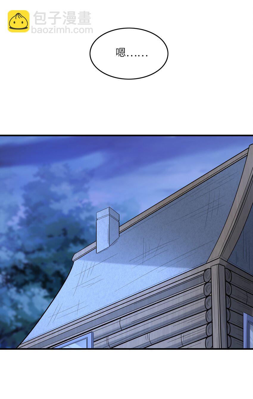 076 艾琳娜的烦恼(1/2)-第77话