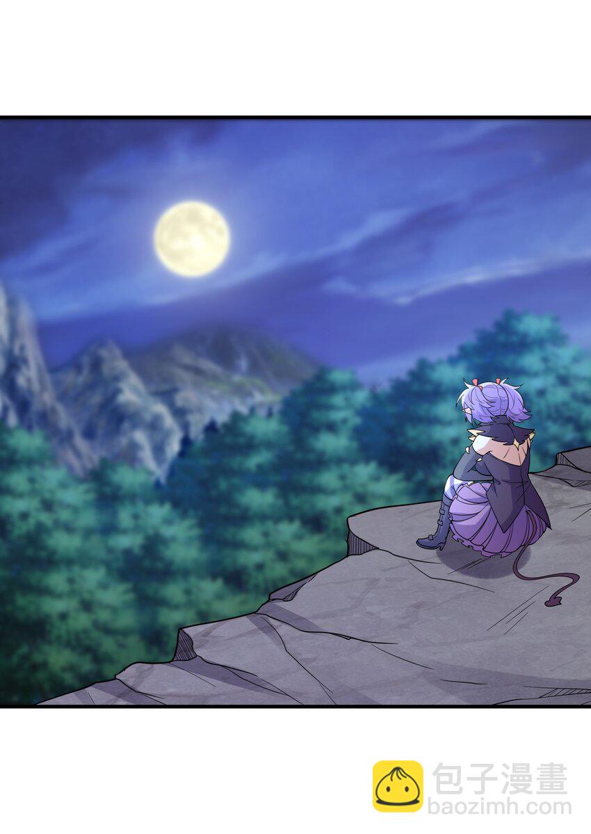 076 艾琳娜的烦恼(1/2)-第77话