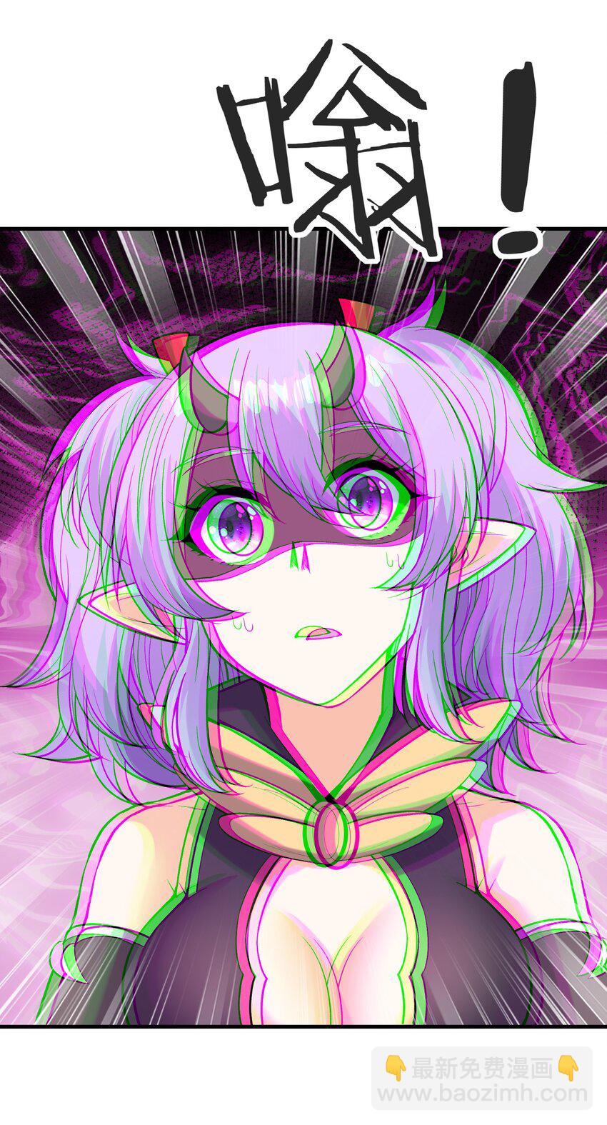 076 艾琳娜的烦恼(1/2)-第77话