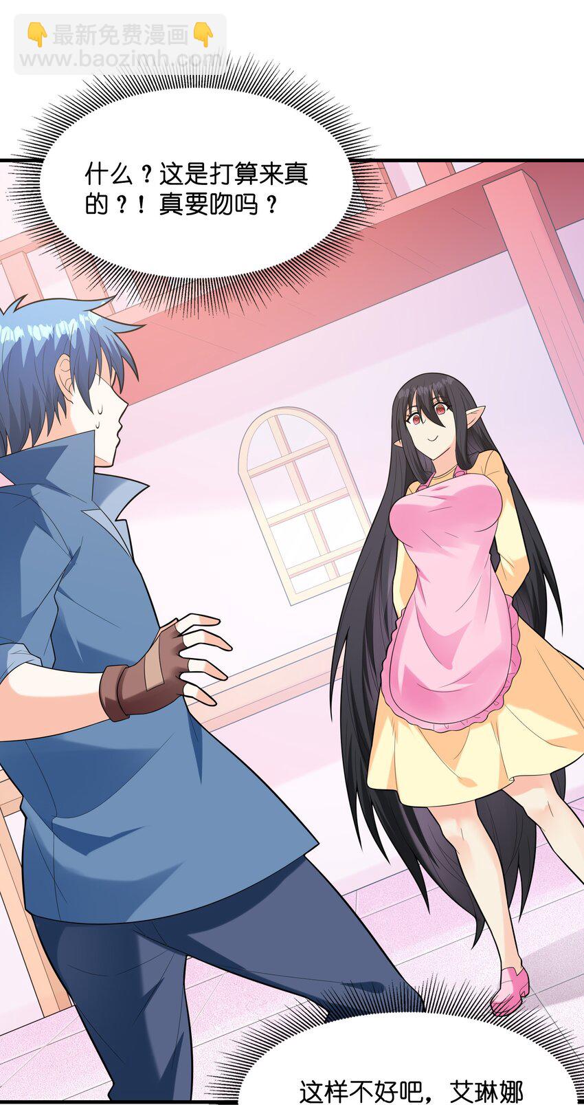 078 摔跤游戏(1/2)-第79话