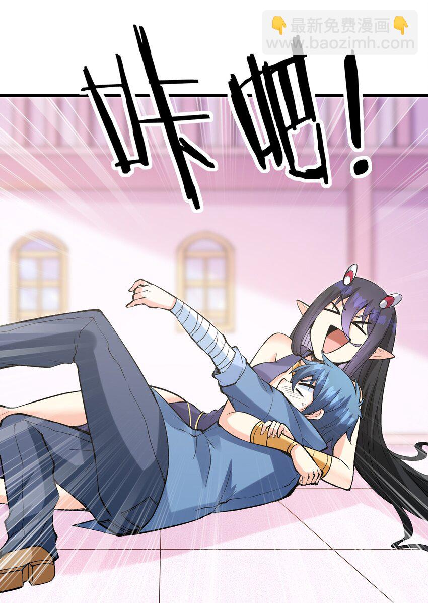 078 摔跤游戏(1/2)-第79话