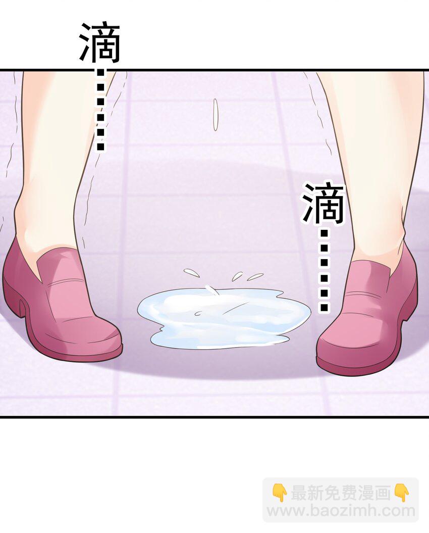 078 摔跤游戏(1/2)-第79话