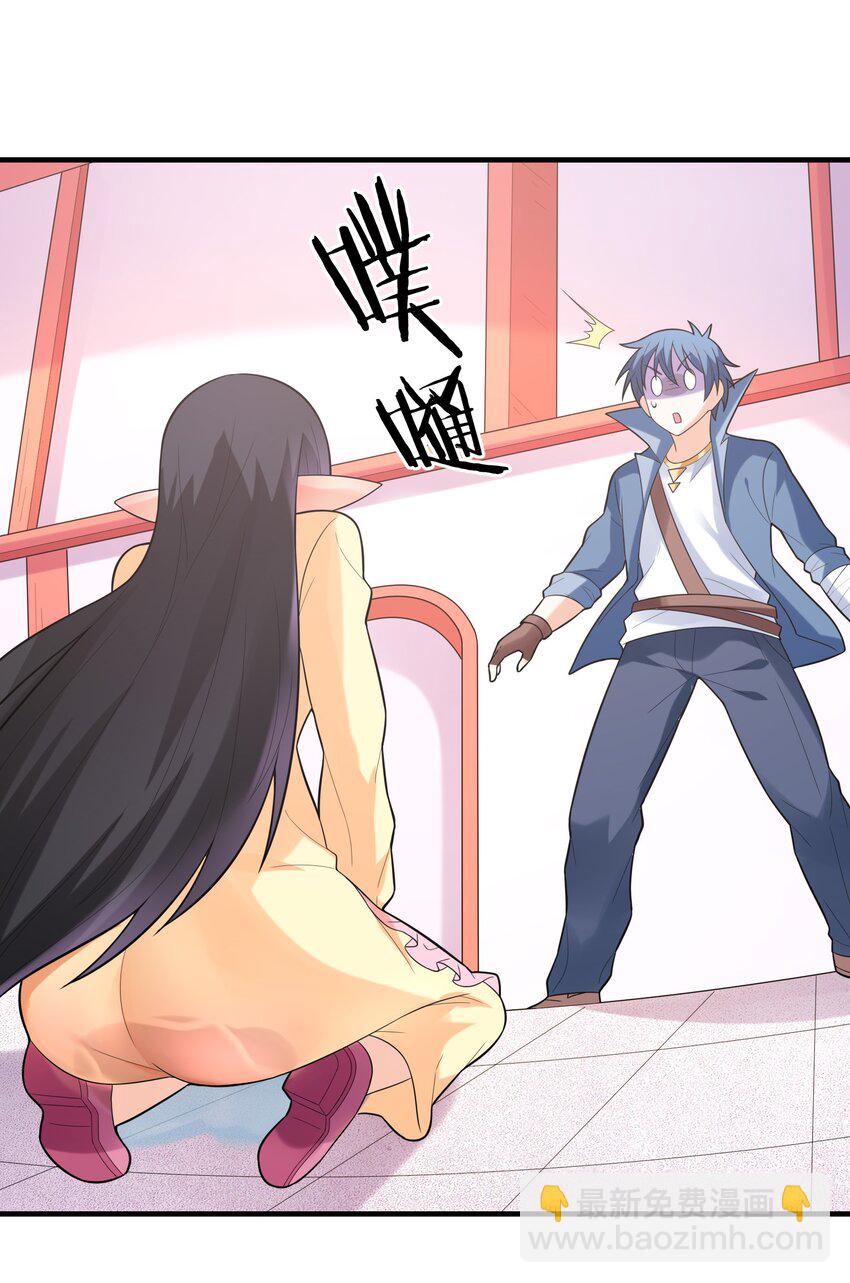 078 摔跤游戏(1/2)-第79话