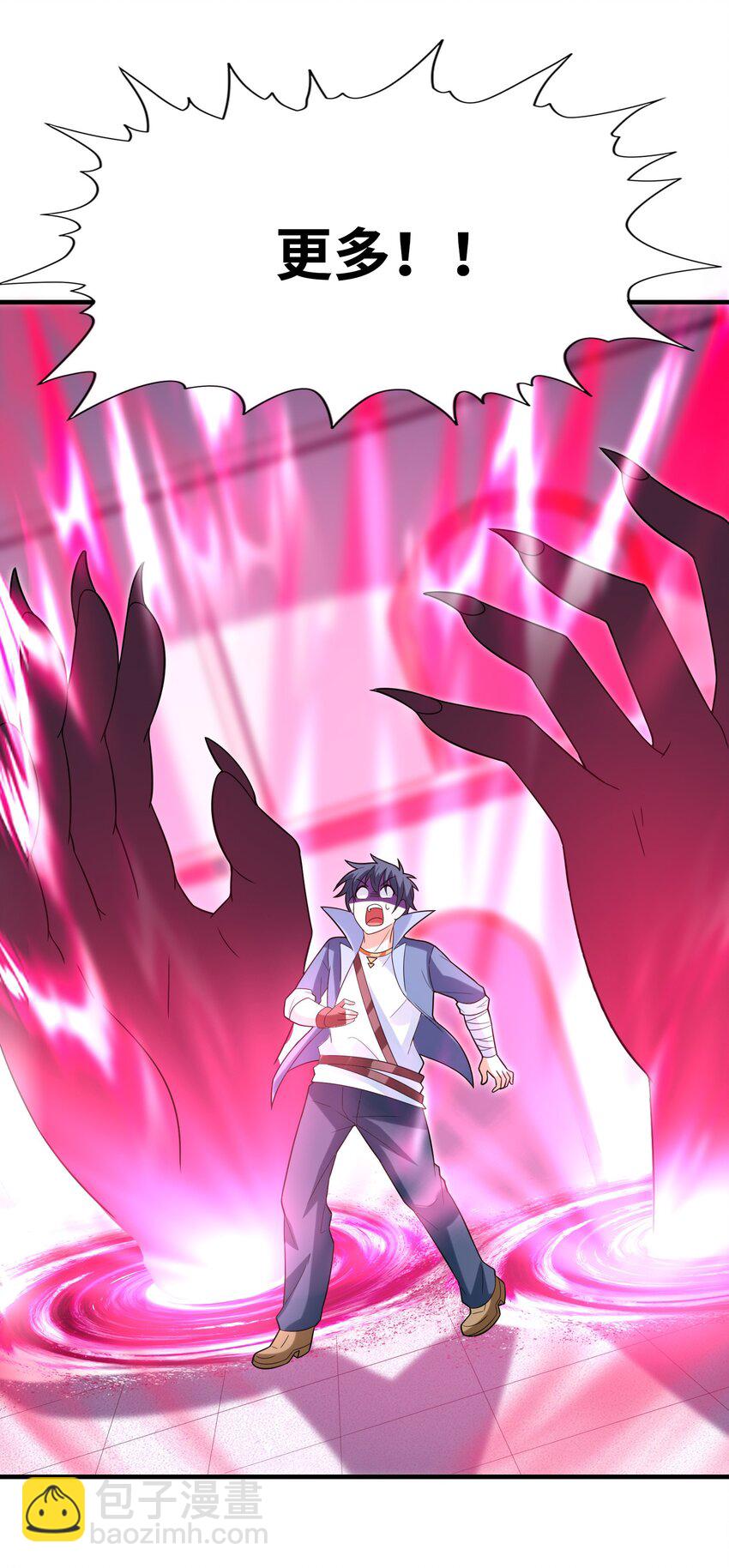 078 摔跤游戏(1/2)-第79话