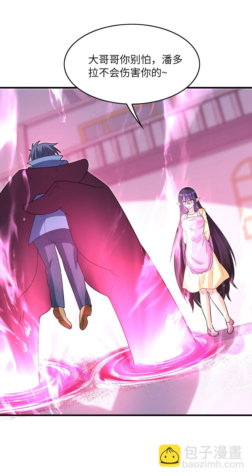 078 摔跤游戏(1/2)-第79话