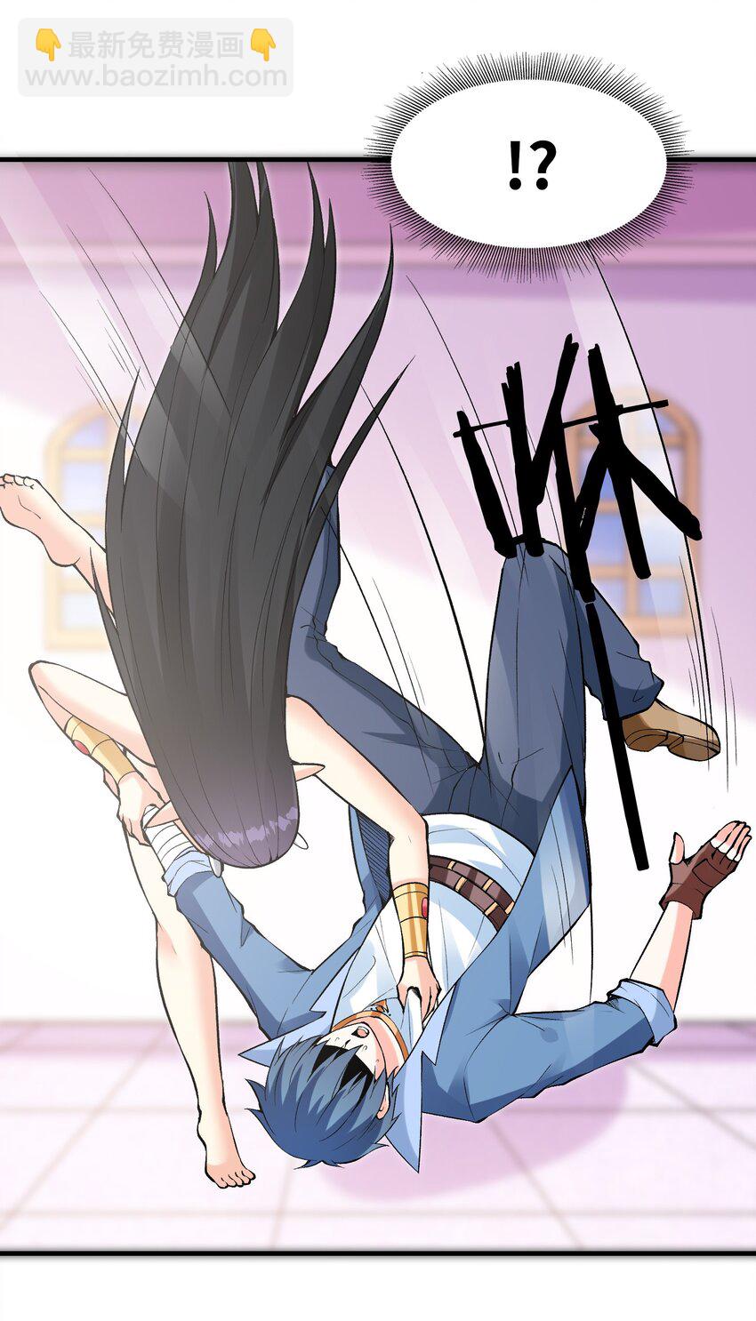 078 摔跤游戏(1/2)-第79话