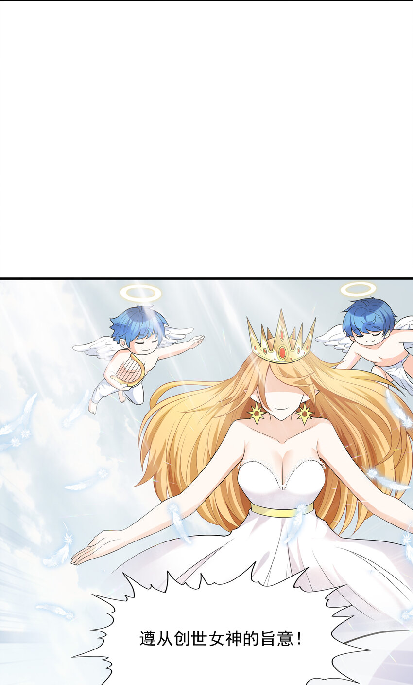 09 重修于好(1/2)-第9话