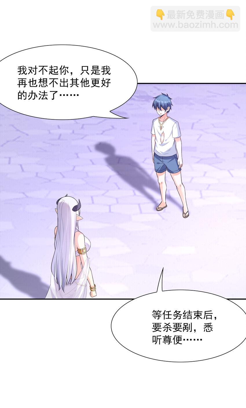 09 重修于好(1/2)-第9话