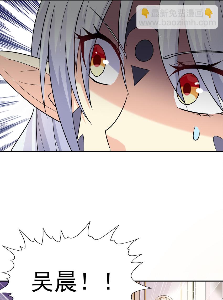 09 重修于好(1/2)-第9话