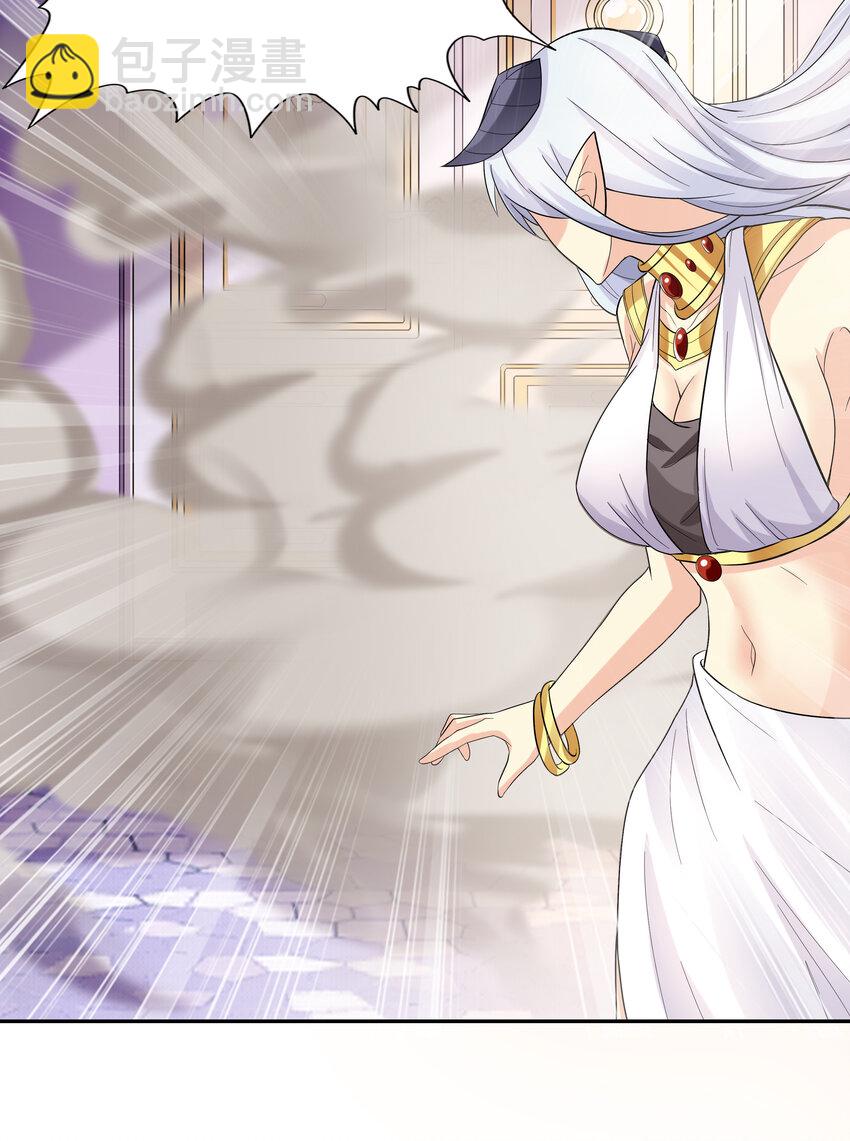 09 重修于好(1/2)-第9话