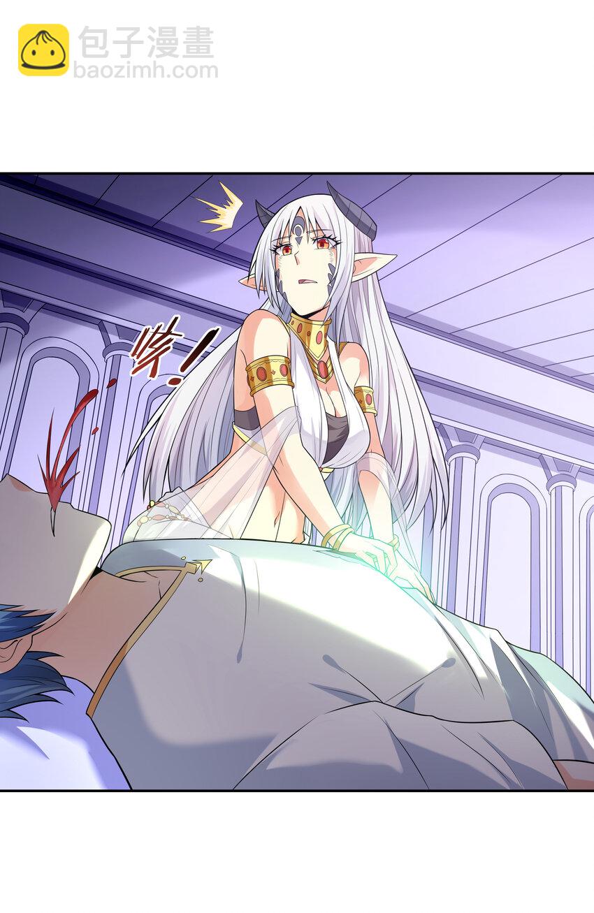 09 重修于好(1/2)-第9话