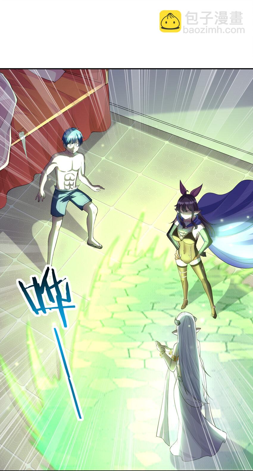 09 重修于好(1/2)-第9话