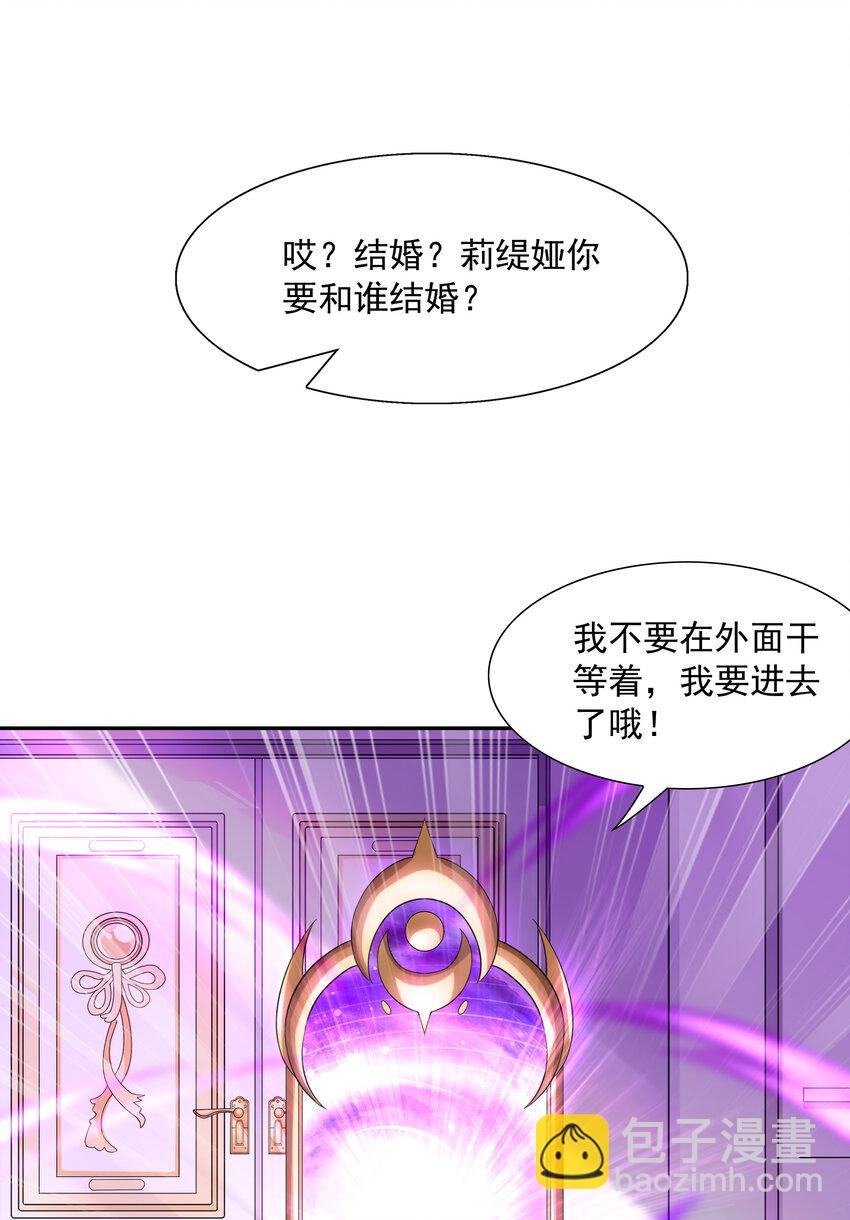 09 重修于好(1/2)-第9话