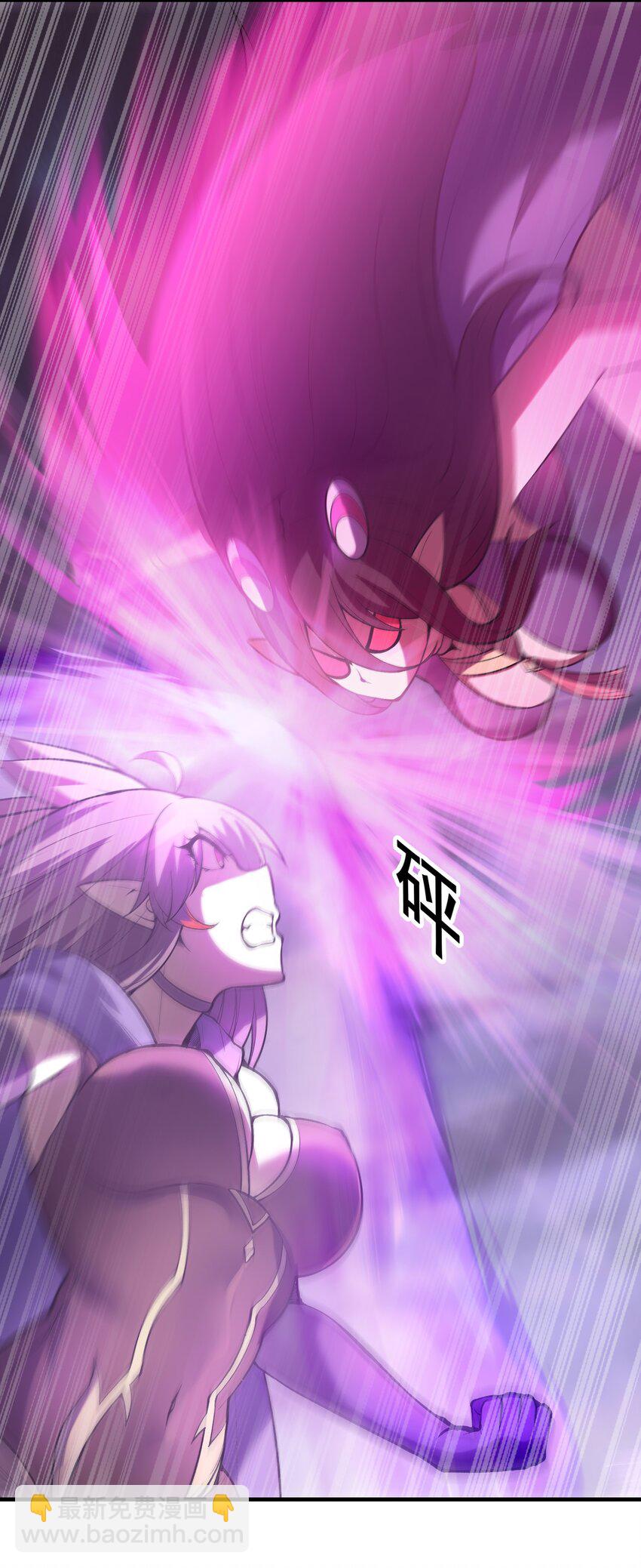 080 魔女VS魔女(1/2)-第81话