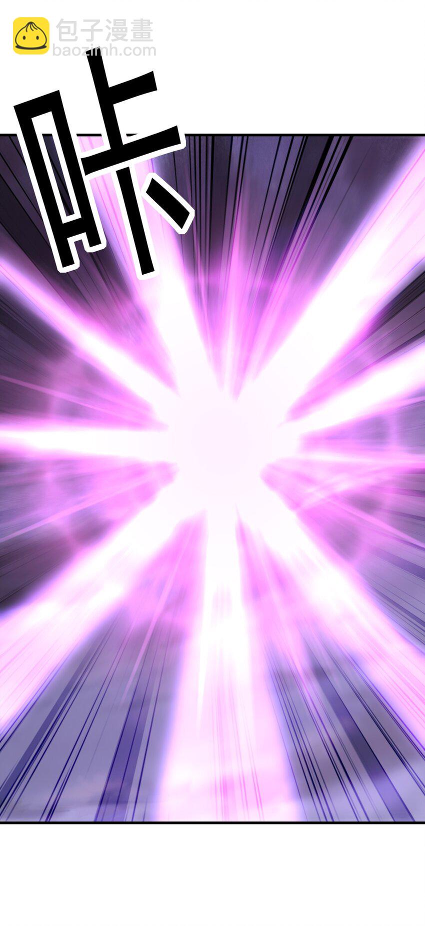 080 魔女VS魔女(1/2)-第81话