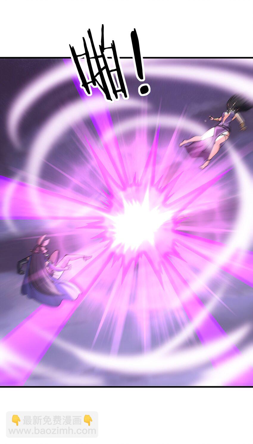 080 魔女VS魔女(1/2)-第81话