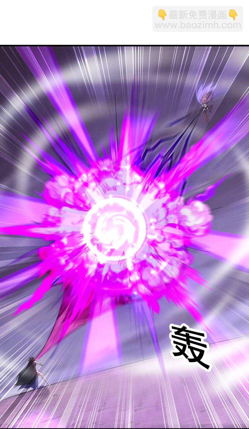 080 魔女VS魔女(1/2)-第81话