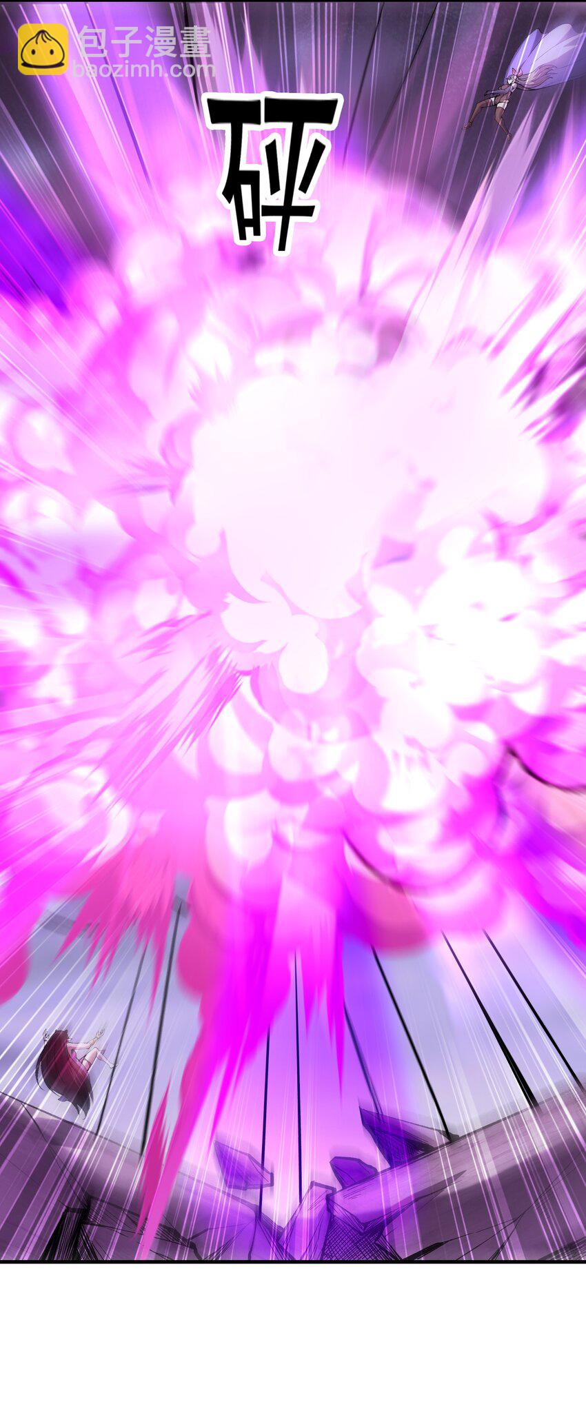 080 魔女VS魔女(1/2)-第81话