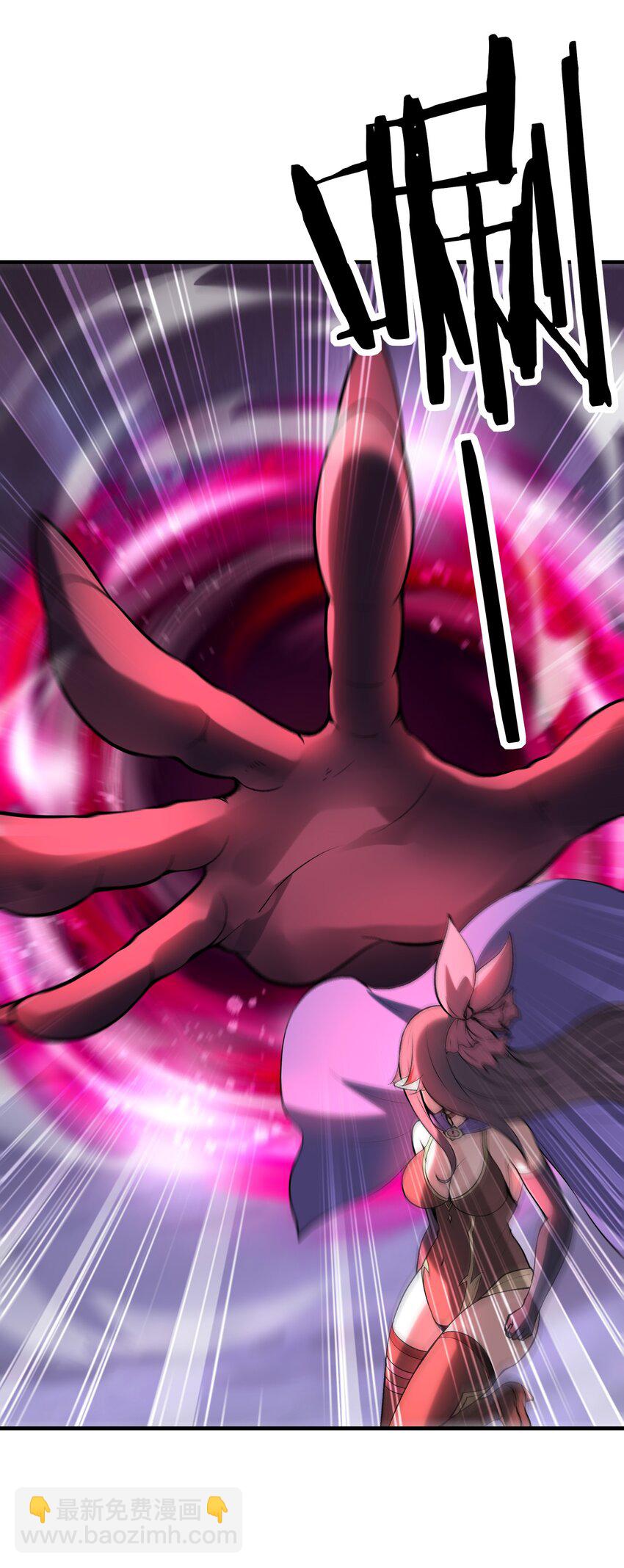 080 魔女VS魔女(1/2)-第81话