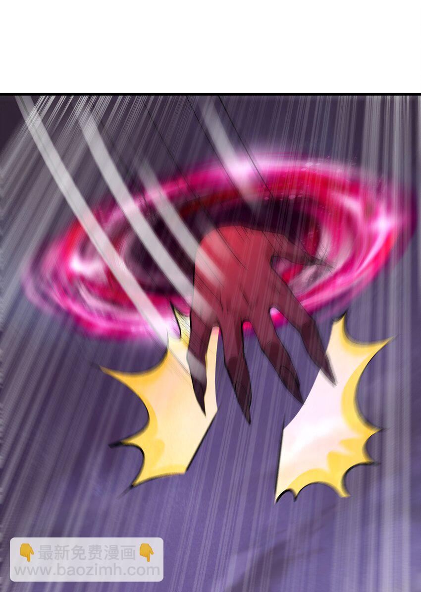 080 魔女VS魔女(1/2)-第81话