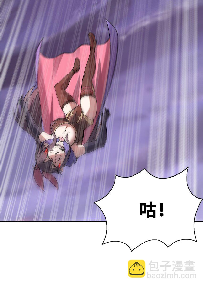 080 魔女VS魔女(1/2)-第81话