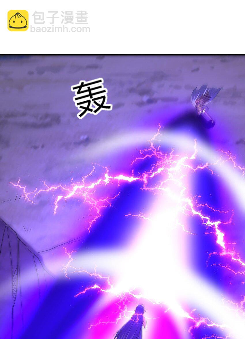 080 魔女VS魔女(1/2)-第81话