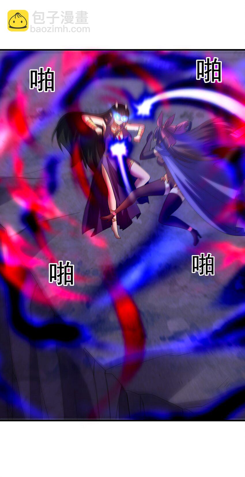 080 魔女VS魔女(1/2)-第81话