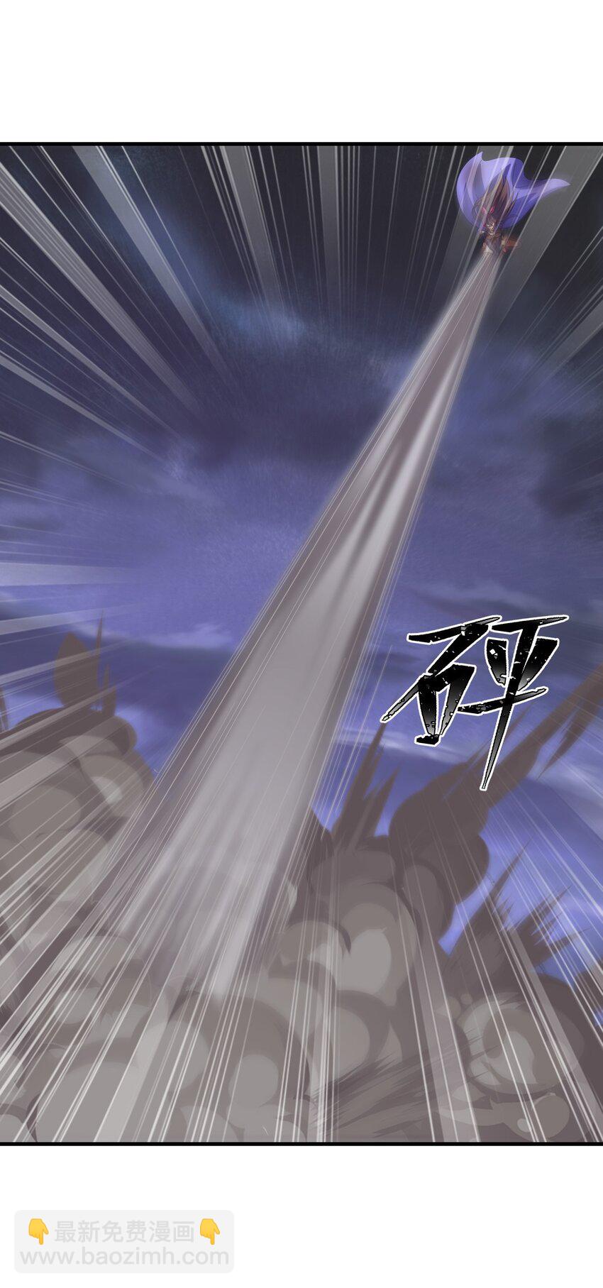 080 魔女VS魔女(1/2)-第81话