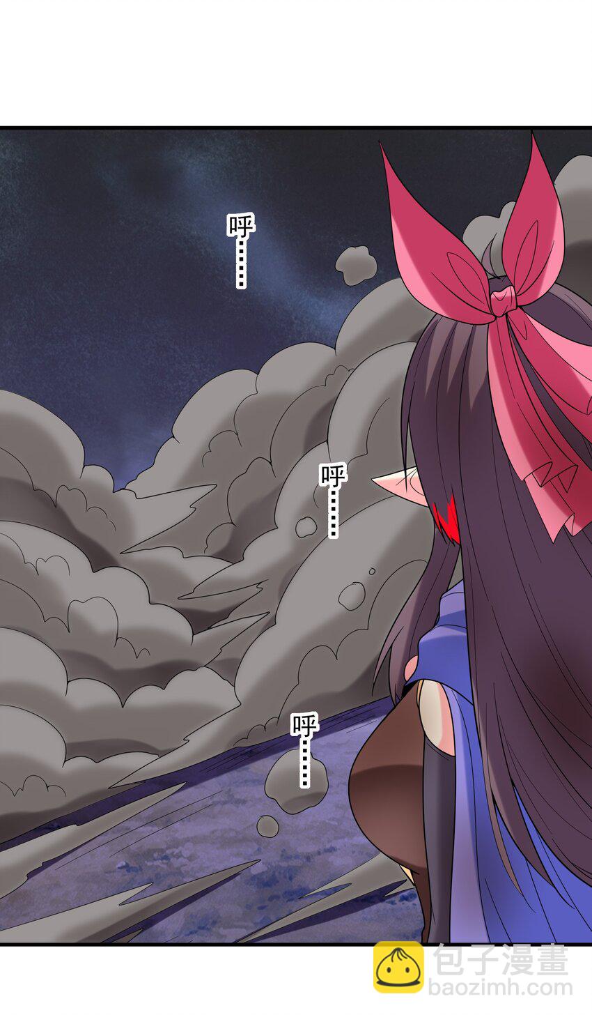 080 魔女VS魔女(1/2)-第81话