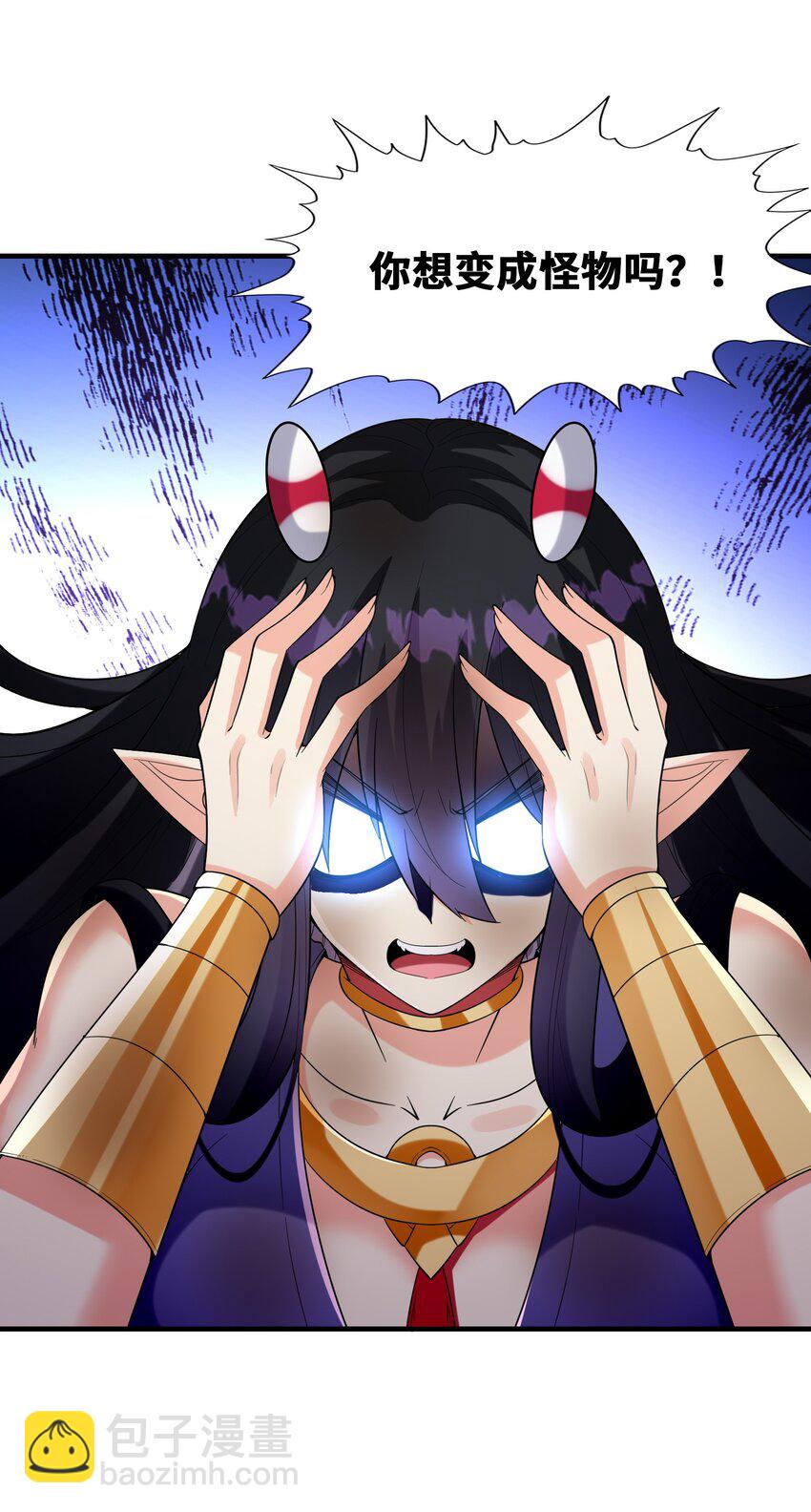 080 魔女VS魔女(1/2)-第81话