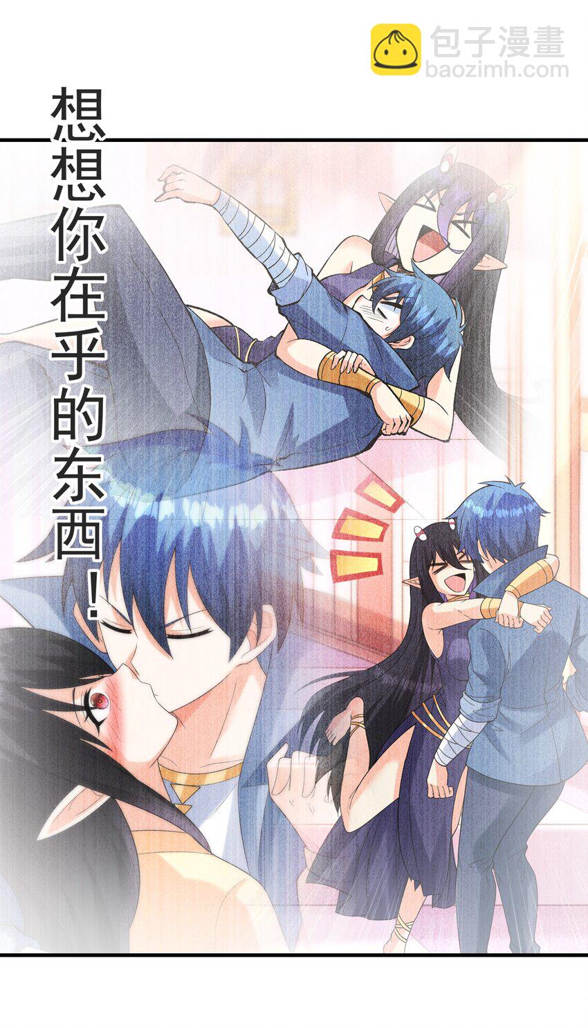 080 魔女VS魔女(1/2)-第81话