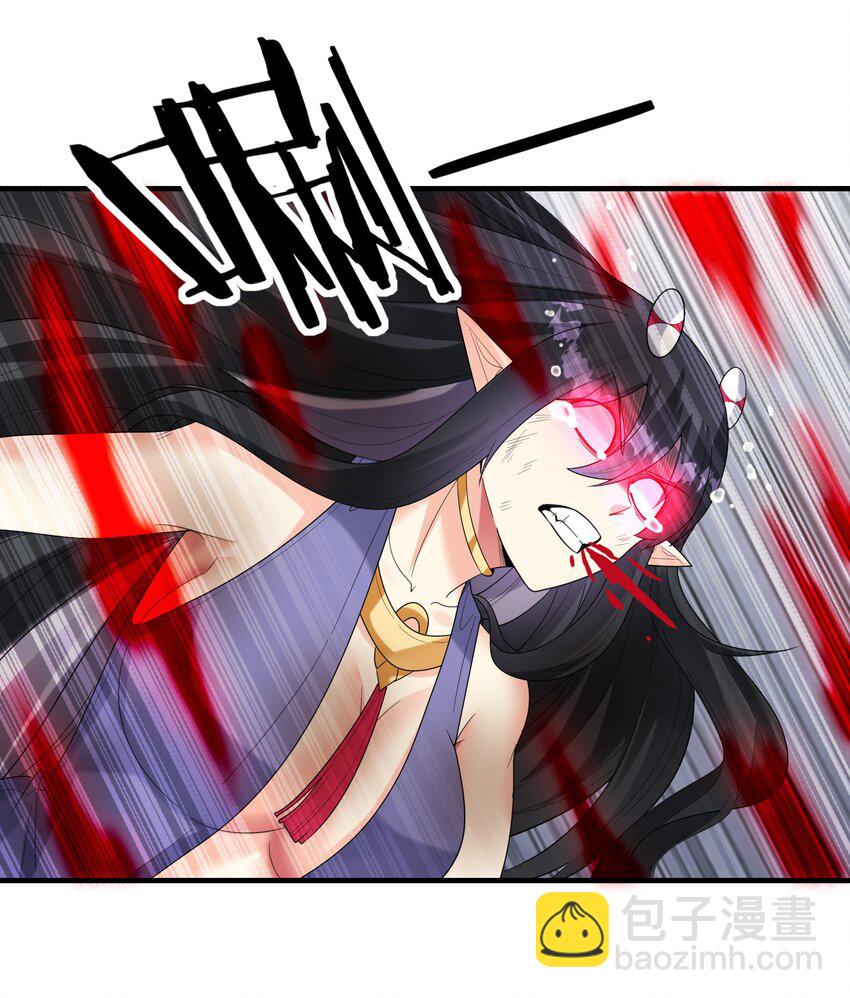 080 魔女VS魔女(1/2)-第81话