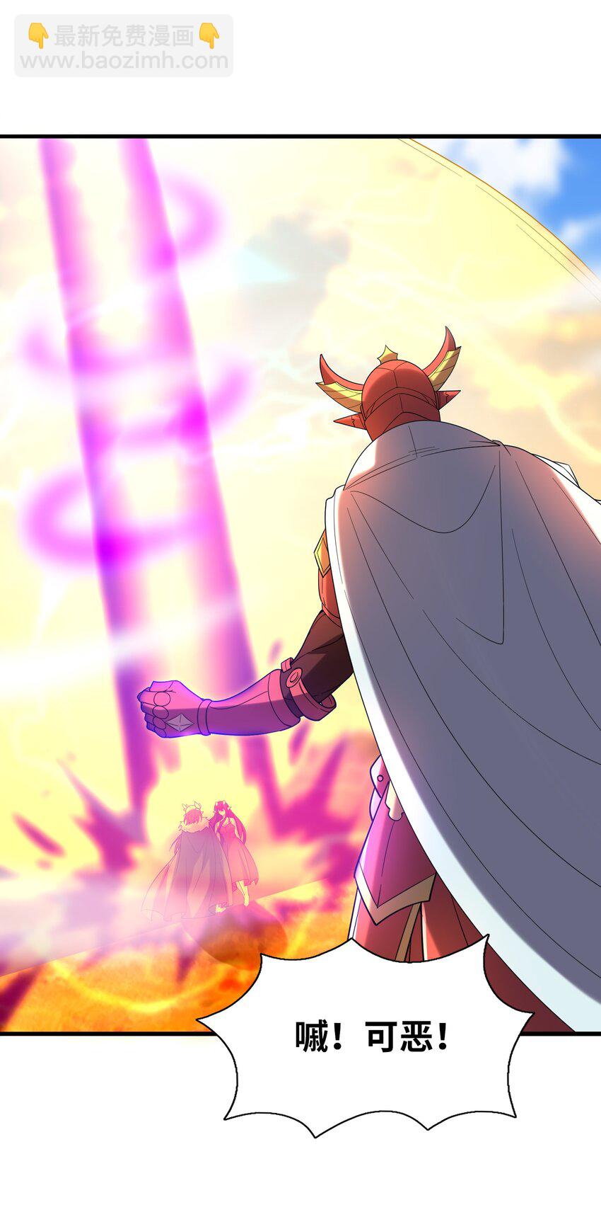 084 认真系列(1/2)-第85话