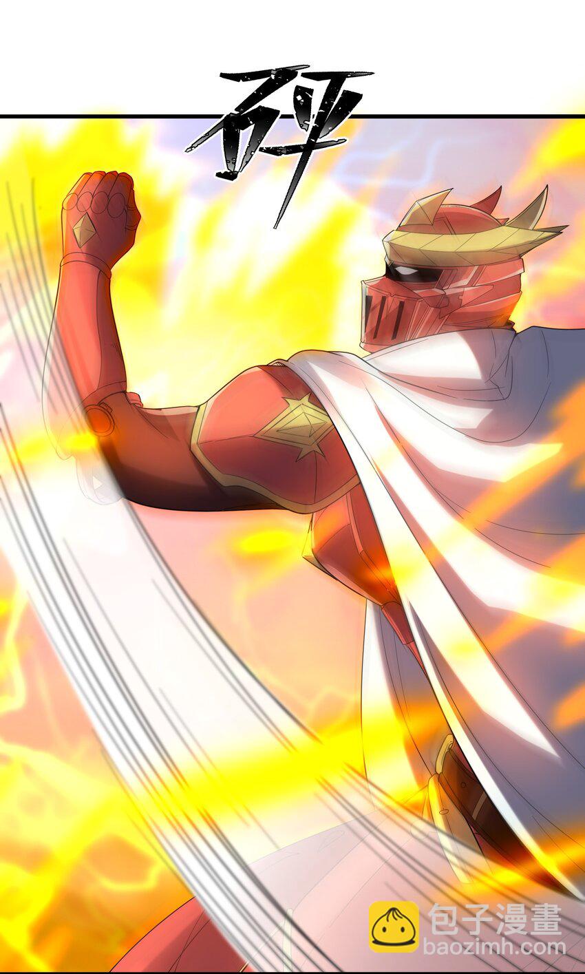 084 认真系列(1/2)-第85话