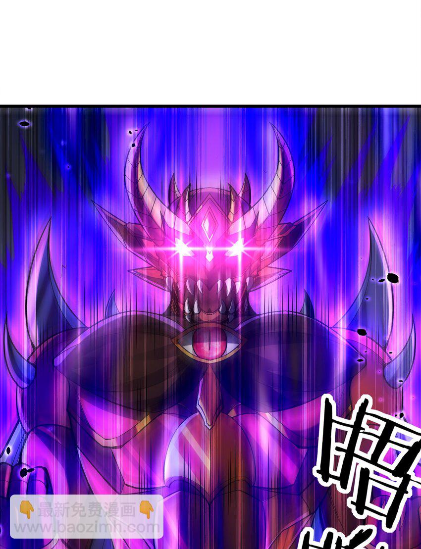 084 认真系列(1/2)-第85话