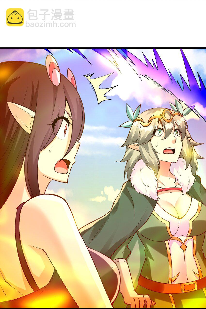 084 认真系列(1/2)-第85话