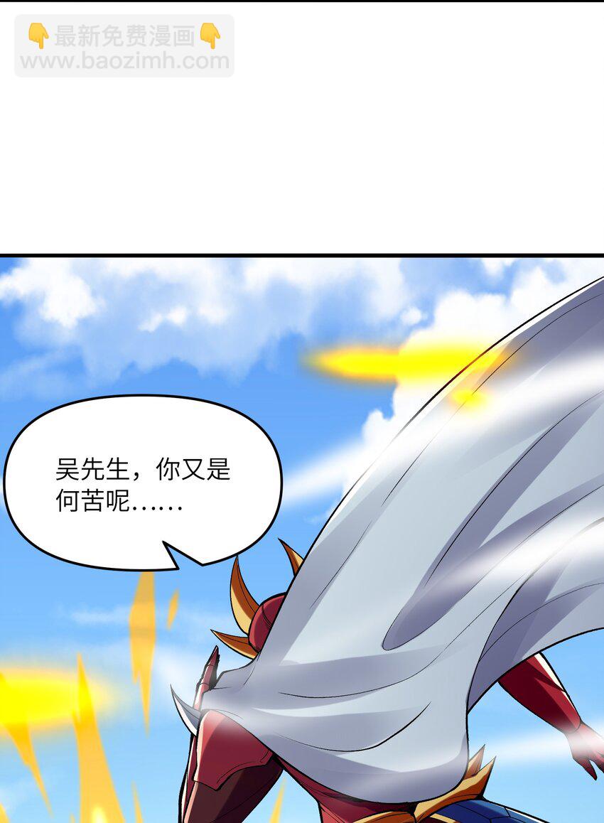 084 认真系列(1/2)-第85话