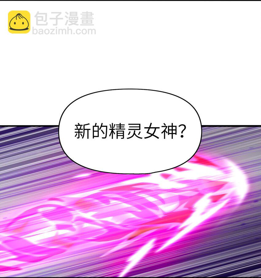 084 认真系列(1/2)-第85话