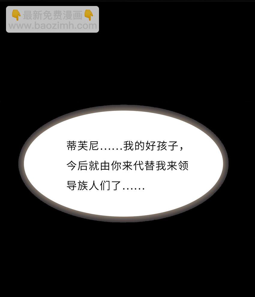 084 认真系列(1/2)-第85话