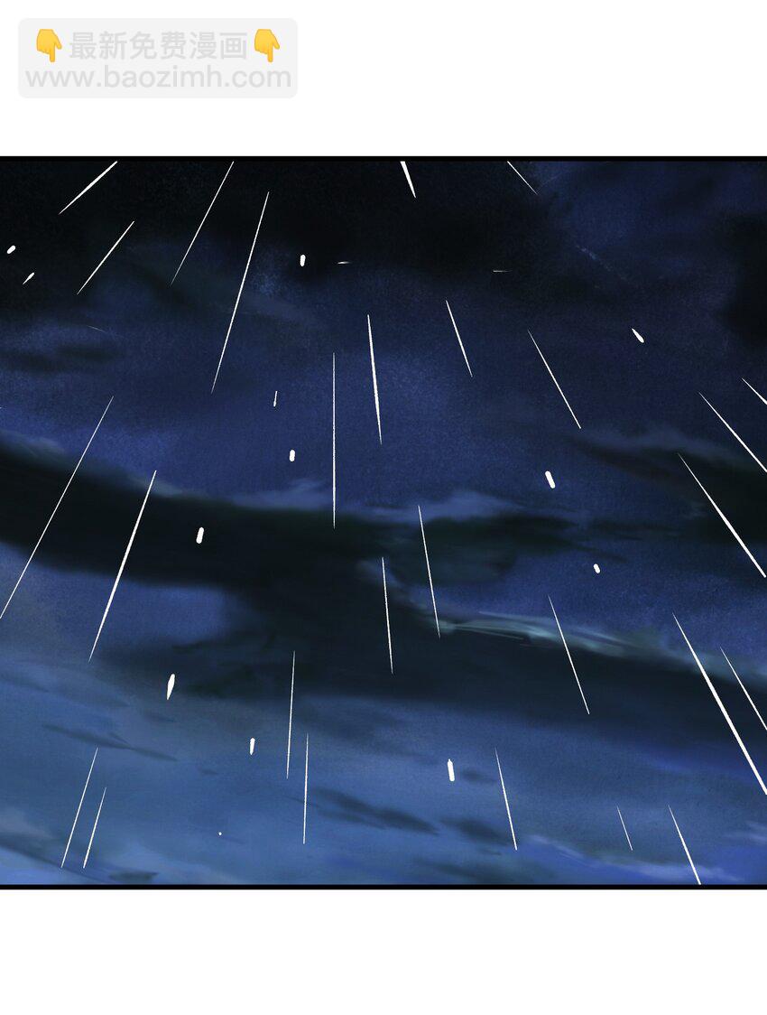 086 蒂芙尼回归(1/2)-第87话