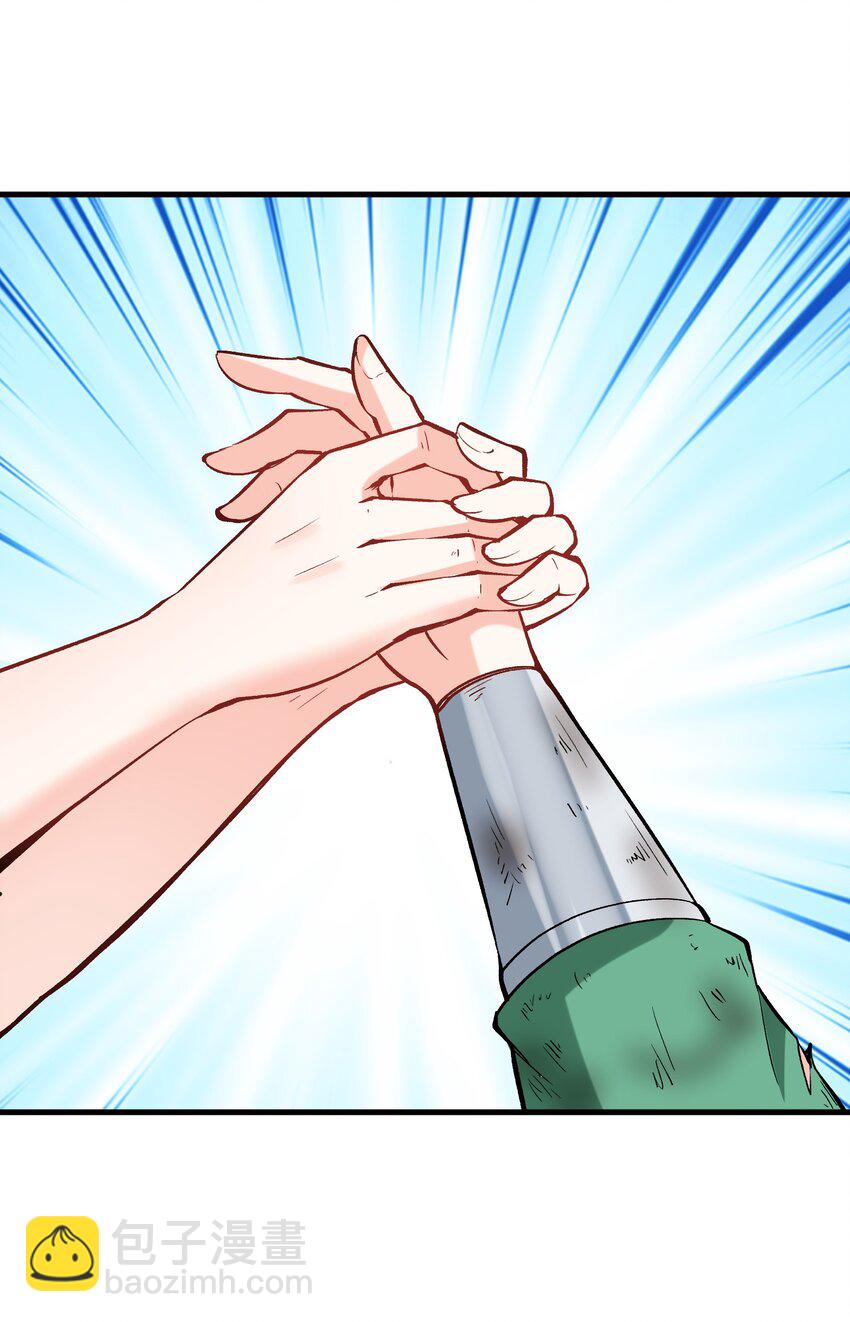 086 蒂芙尼回归(1/2)-第87话