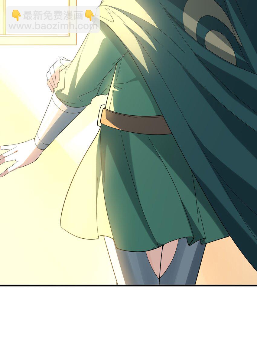 086 蒂芙尼回归(1/2)-第87话