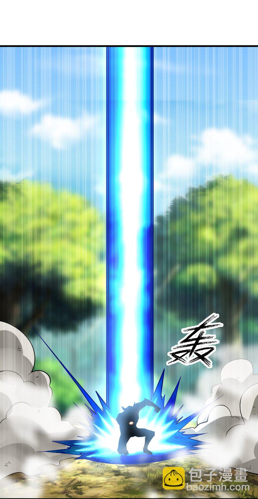 088 真正的勇者(1/2)-第89话