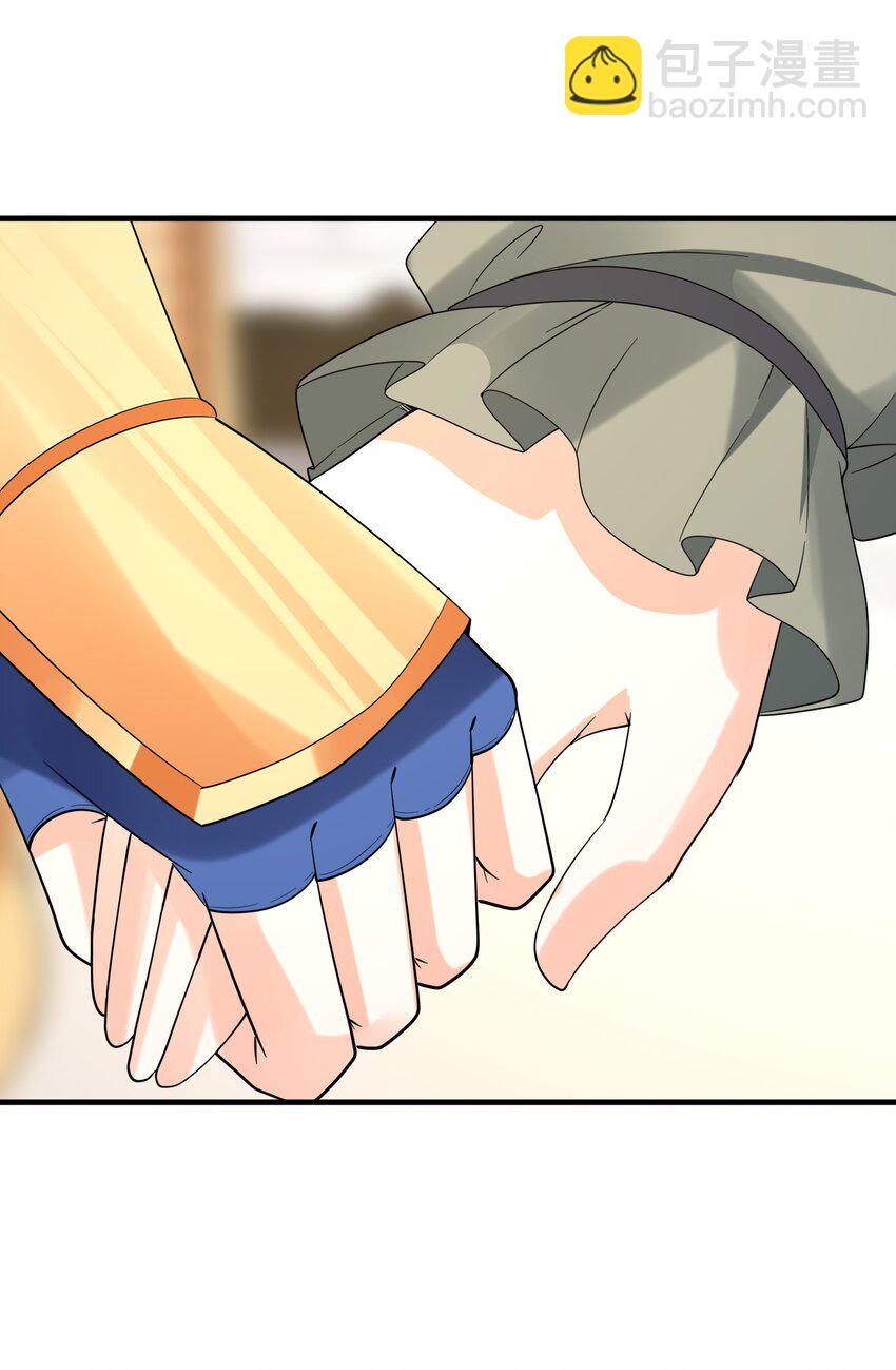 090 大伊万(1/2)-第91话