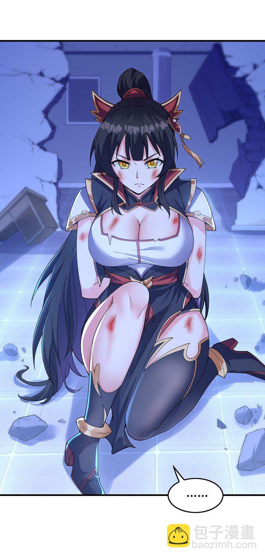 096 创世神的使命(1/2)-第97话