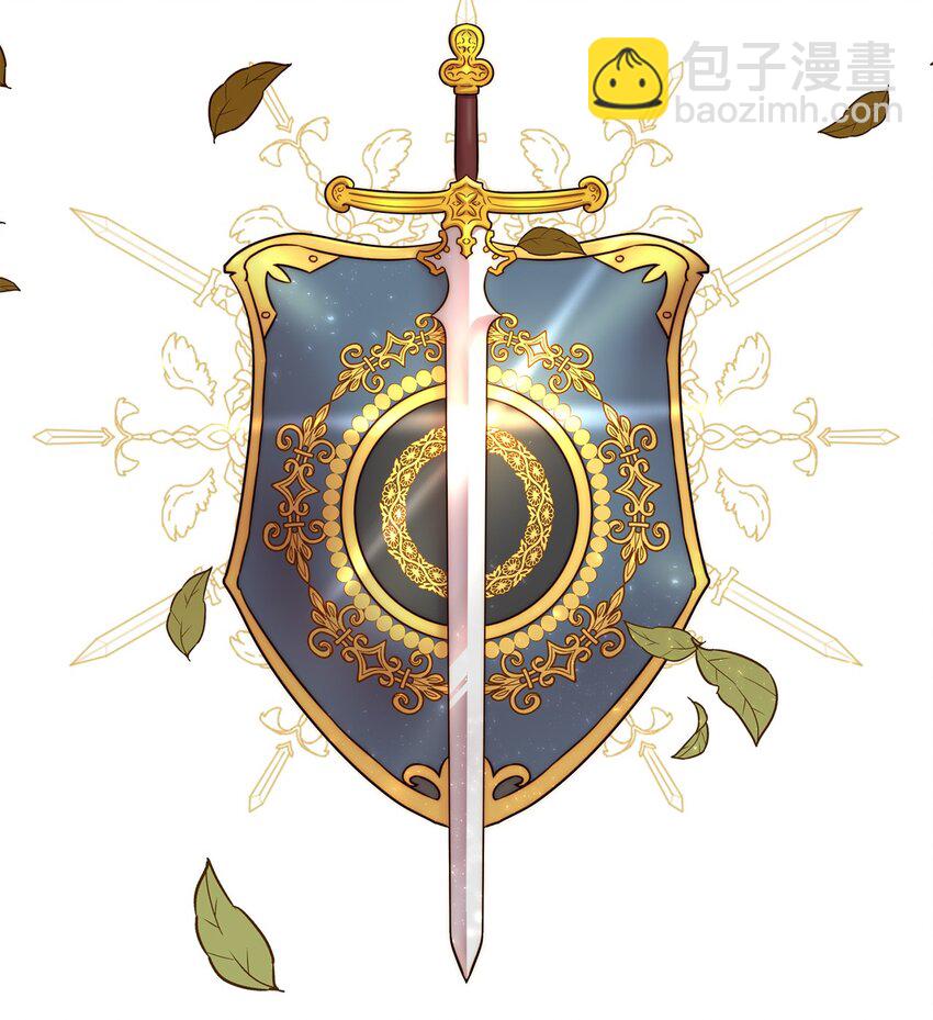 01 另一个名字(1/3)-第1话