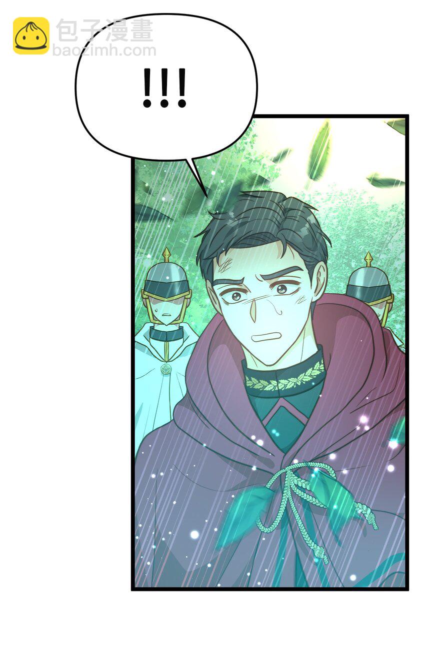 101 拼死解救(1/2)-第101话