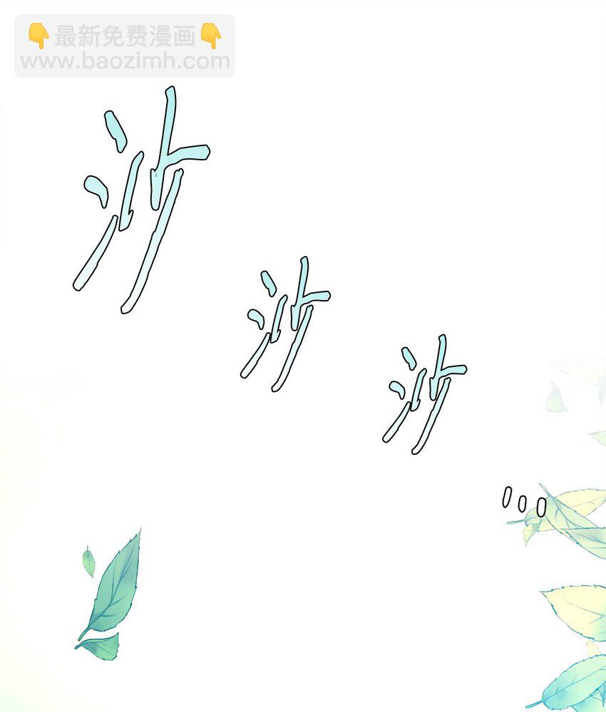 101 拼死解救(1/2)-第101话