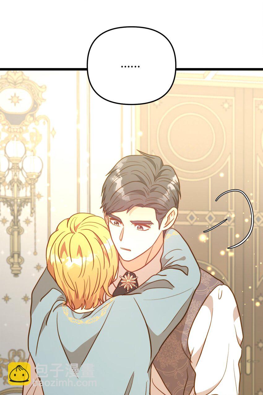 103 我们离婚吧(1/2)-第103话